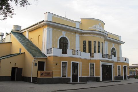 КЗ Сумський обласний театр для дітей та юнацтва