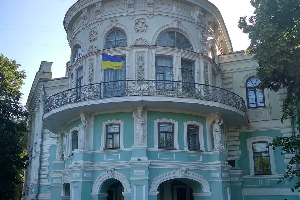 Сумський обласний краєзнавчий музей