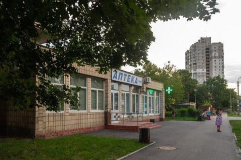 Аптеки та аптечні пункти — ілюстрація